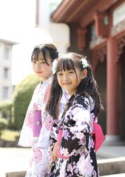 SPATIO KIDS September 2022