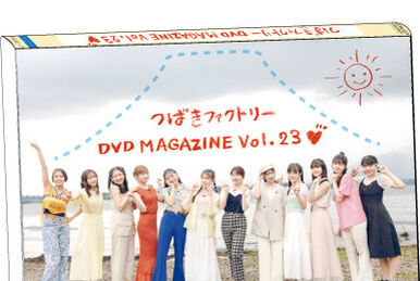 S/mileage DVD Magazine Vol.4 | Hello! Project Wiki | Fandom