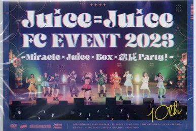 Juice=Juice Inoue Rei・Matsunaga Riai Birthday Event 2022 | Hello