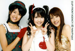Hello! Project 2008 Winter | Hello! Project Wiki | Fandom