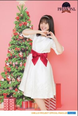 Morning Musume '20 FC Event ~Premoni Christmas Kai~ | Hello