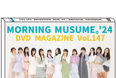 Juice=Juice DVD Magazine Vol.40 | Hello! Project Wiki | Fandom Juice=Juice DVD Magazine Vol.40 | Hello! Project Wiki | Fandom