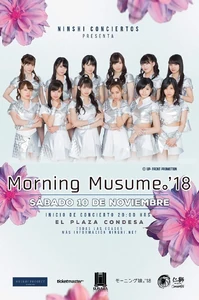 Former "Are you Happy?" promotional poster