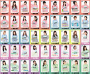 Hello! Project, 