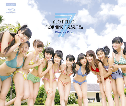 Alo-Hello! 7 Morning Musume DVD | Hello! Project Wiki | Fandom