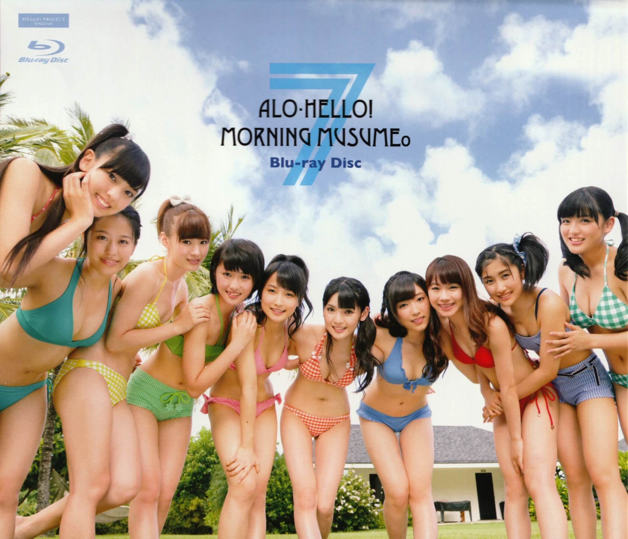 Alo-Hello! 7 Morning Musume DVD | Hello! Project Wiki | Fandom