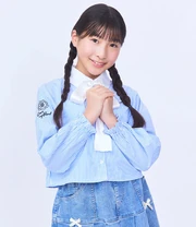 Hattori Rua, February 2025
