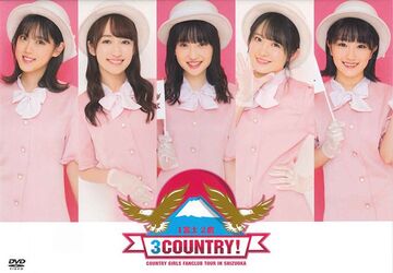 Country Girls Fanclub Tour in Shizuoka 