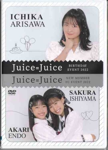 Juice=Juice Arisawa Ichika Birthday Event 2022 / Juice=Juice Shin 