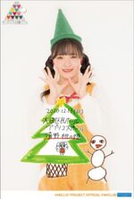 December 2020 (BEYOOOOONDS FC Event 2020 ~Christmas no Jin ZIN~)