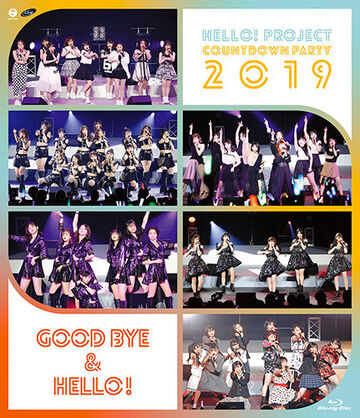 Hello! Project COUNTDOWN PARTY 2019 ~GOOD BYE & HELLO!~