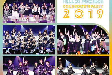 Hello! Project 20th Anniversary!! Hello! Project COUNTDOWN Hello! Project 20th Anniversary!! Hello! Project COUNTDOWN