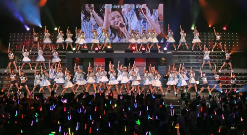 Opening Sunshine Parade concert on July 16