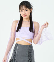 Kasai Yuumi, 