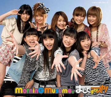 Maji Desu ka Ska! | Hello! Project Wiki | Fandom