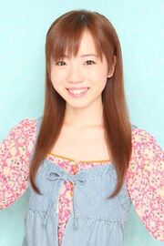 Noto Arisa, April 2009