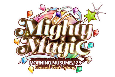 Morning Musume '18 12ki Member Ogata Haruna・Nonaka Miki Morning Musume '18 12ki Member Ogata Haruna・Nonaka Miki