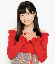 Nishida Shiori, Diciembre 2017