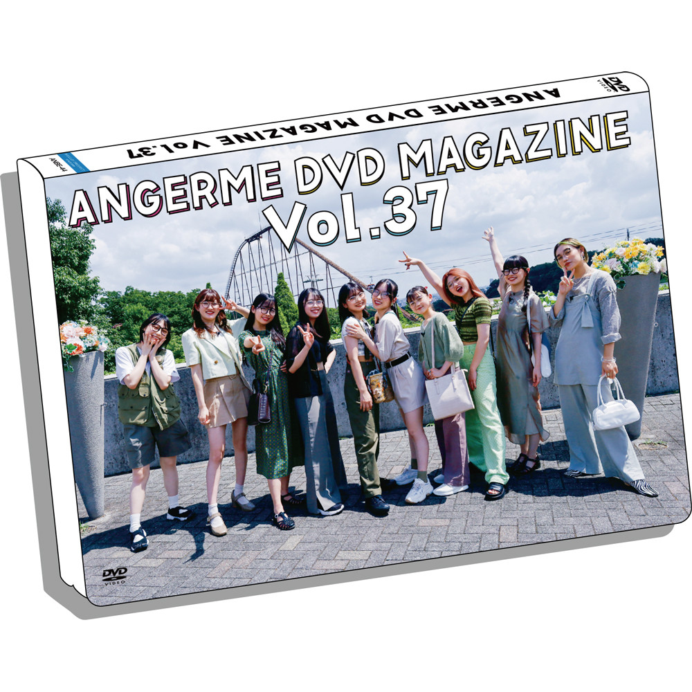 アンジュルム DVD MAGAZINE Vol.31 ANGERME - ブルーレイ