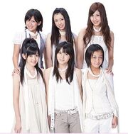 C-ute