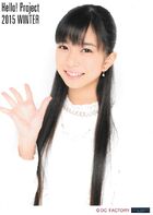 January 2015 (Hello! Project 2015 WINTER)