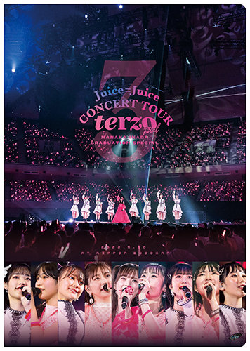 Juice=Juice CONCERT TOUR ~terzo~ FINAL Inaba Manaka Sotsugyou 