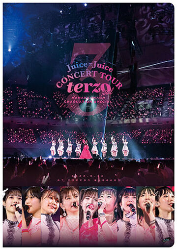 Juice=Juice CONCERT TOUR ~terzo~ FINAL Inaba Manaka Sotsugyou