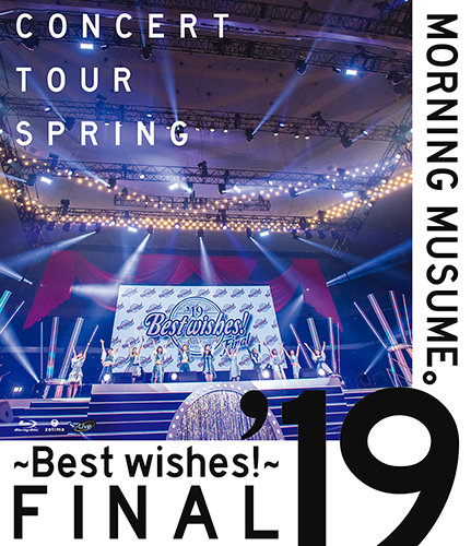 Morning Musume '19 Concert Tour Haru ~BEST WISHES!~ | Hello