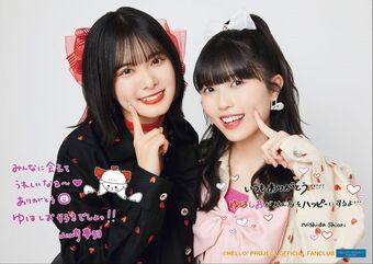 BEYOOOOONDS Nishida Shiori & Yamazaki Yuhane FC Event 2024