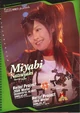 PB2008ALL-Miya Page 32