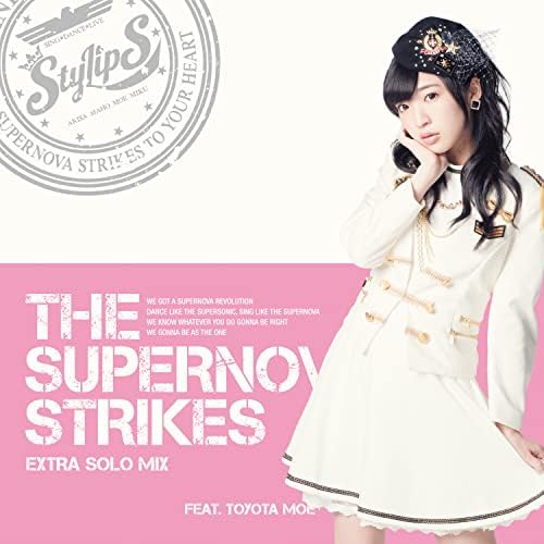 THE SUPERNOVA STRIKES | Hello! Project Wiki | Fandom