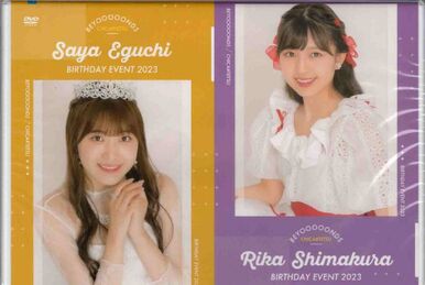 BEYOOOOONDS / CHICA#TETSU Shimakura Rika・Eguchi Saya Birthday 