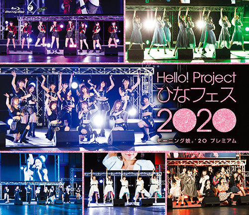 Hello! Project Hina Fes 2020 | Hello! Project Wiki | Fandom