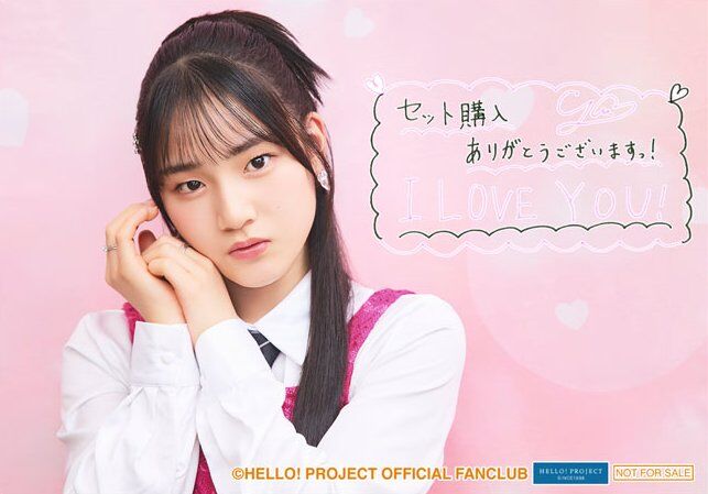 つばきファクトリー 村田結生 土居楓奏 バースデーイベント2025 DVD つばきファクトリー 村田結生 土居楓奏 バースデーイベント2025