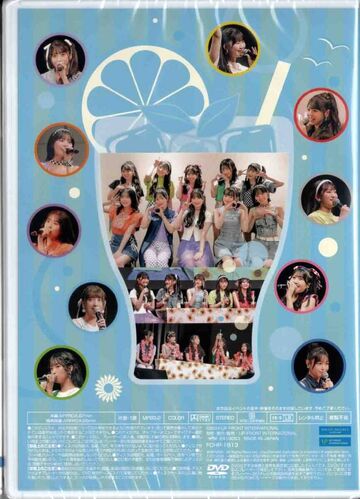 OCHA NORMA FC Event 2024 ~OCHA NORMA no Ma 7 Ice Tea to