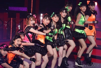 Wakuteka Take a Chance