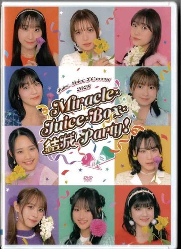 Juice=Juice FC Event 2025 ~Miracle×Juice×Box×Kessei Party