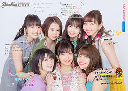 Juice=Juice CONCERT TOUR 2019 ~JuiceFull!!!!!!!~ | Hello