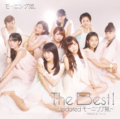 The Best! ~Updated Morning Musume~ | Hello! Project Wiki | Fandom