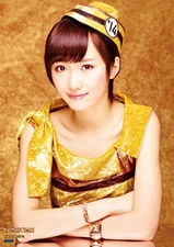 Kudo Haruka