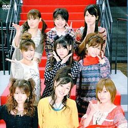Category:Morning Musume DVD Magazines | Hello! Project Wiki