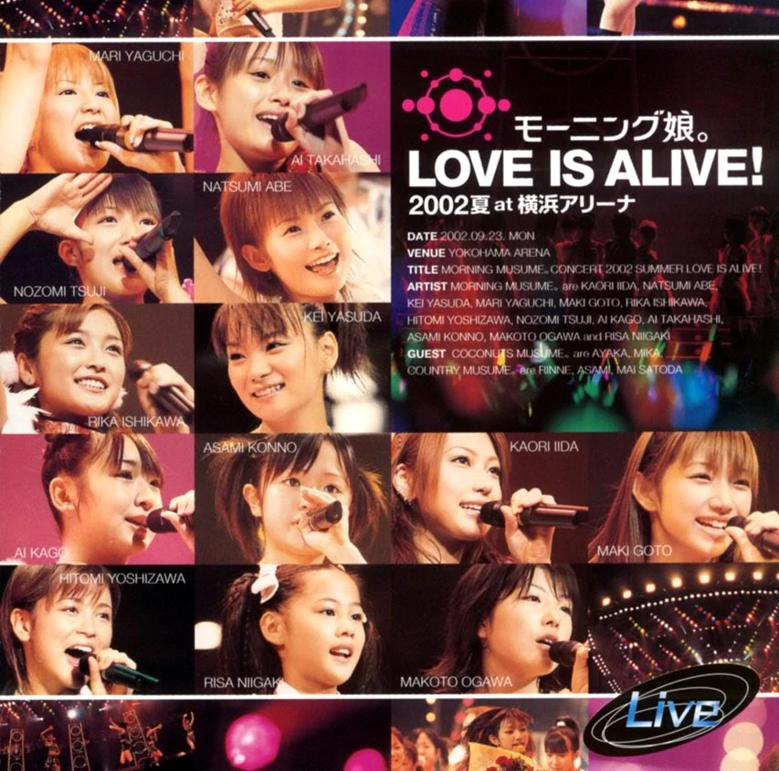 Morning Musume LOVE IS ALIVE! 2002 Natsu at Yokohama Arena | Hello