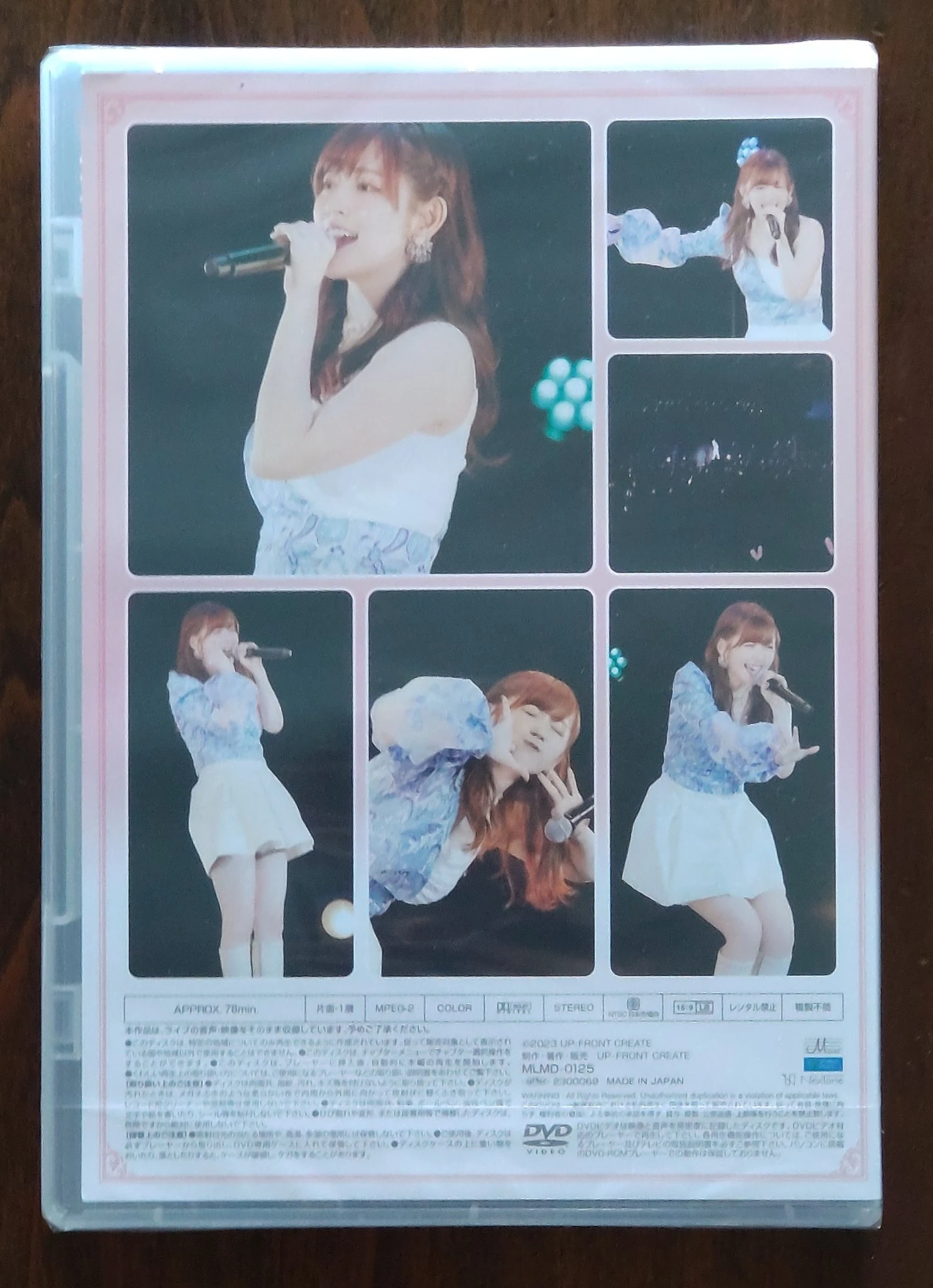 鈴木愛理 敗者復活ソングの逆襲 DVD 鈴木愛理 after LIVE party 敗者復活ソングの逆襲 DVD - メルカリ