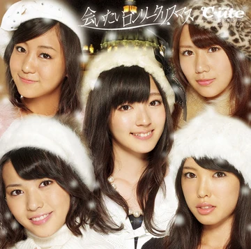 Aitai Lonely Christmas | Hello! Project Wiki | Fandom