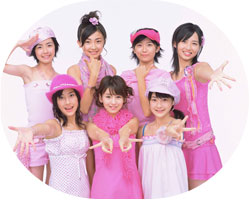 Gag 100kaibun Aishite Kudasai | Hello! Project Wiki | Fandom Gag 100kaibun Aishite Kudasai | Hello! Project Wiki | Fandom