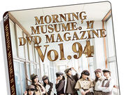 Category Morning Musume Dvd Magazines Hello Project Wiki Fandom