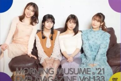 Morning Musume '25 DVD Magazine Vol.155 | Hello! Project
