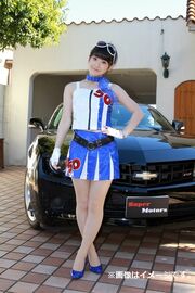 Momochiday
