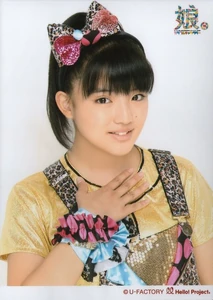 Suzuki Kanon