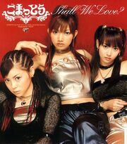 's only single  debuted at #1 on Oricon